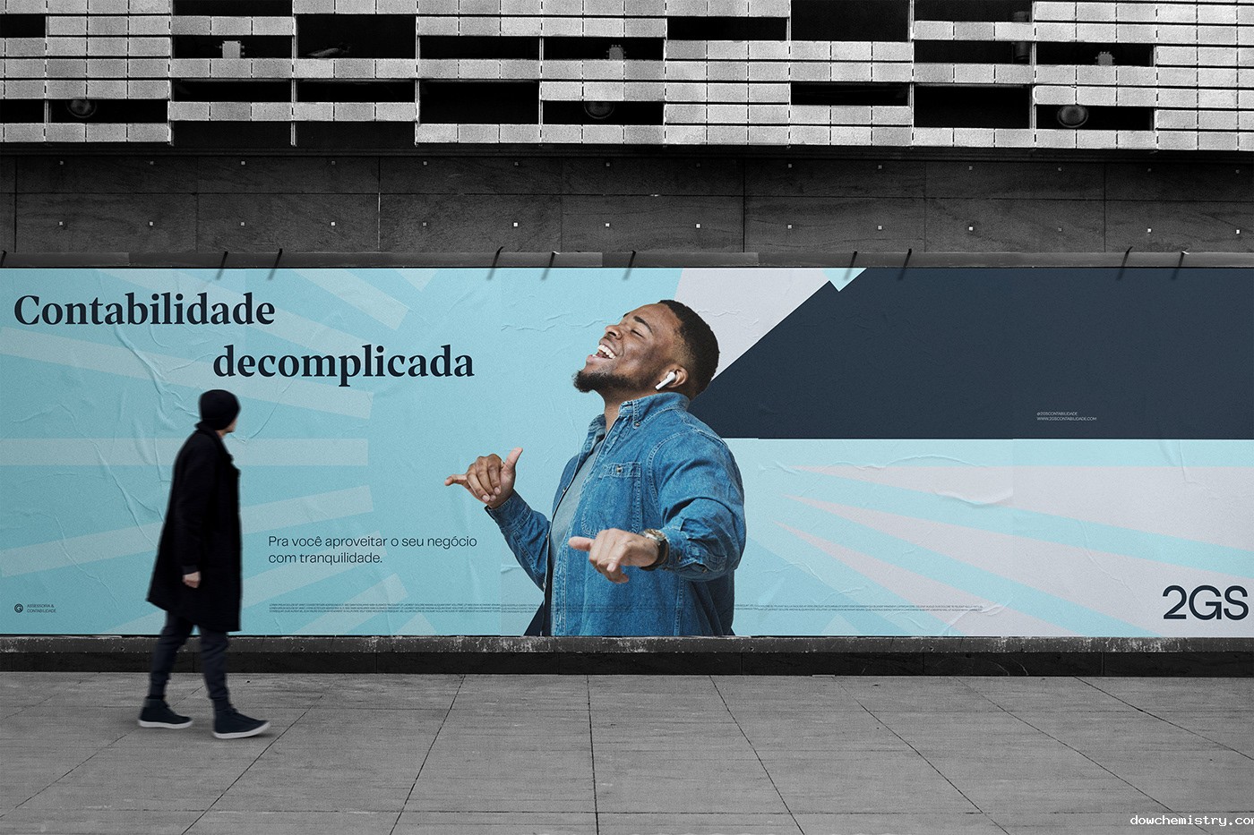 财税公司品牌形象设计