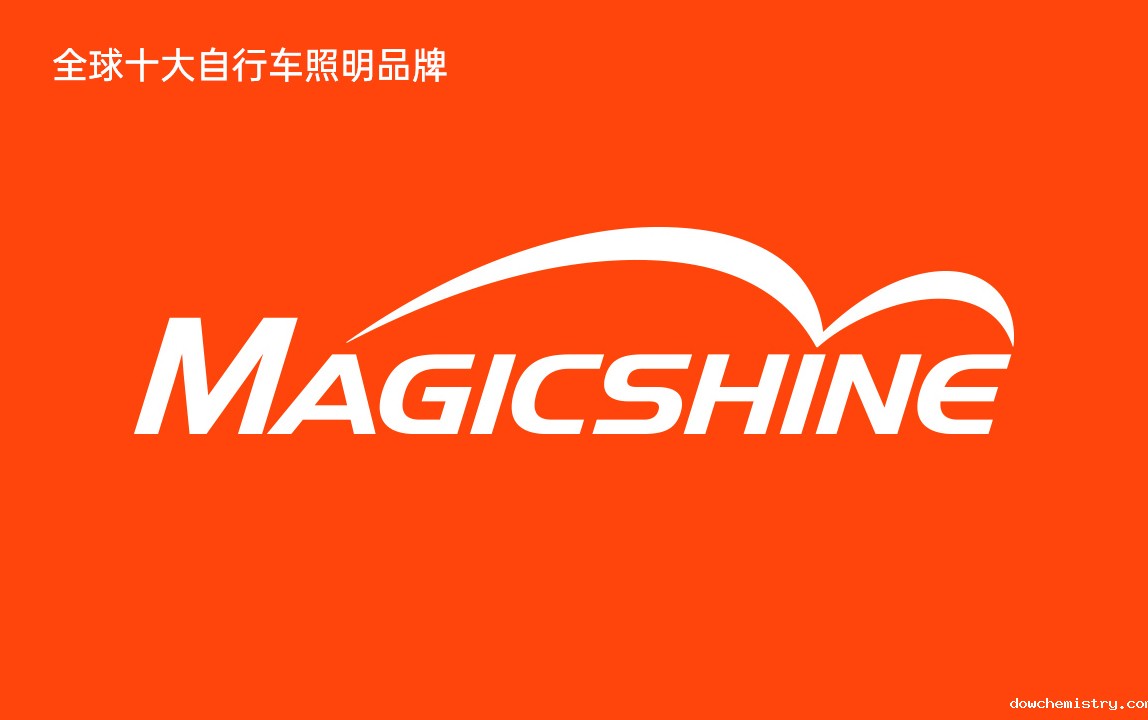 户外照明品牌设计