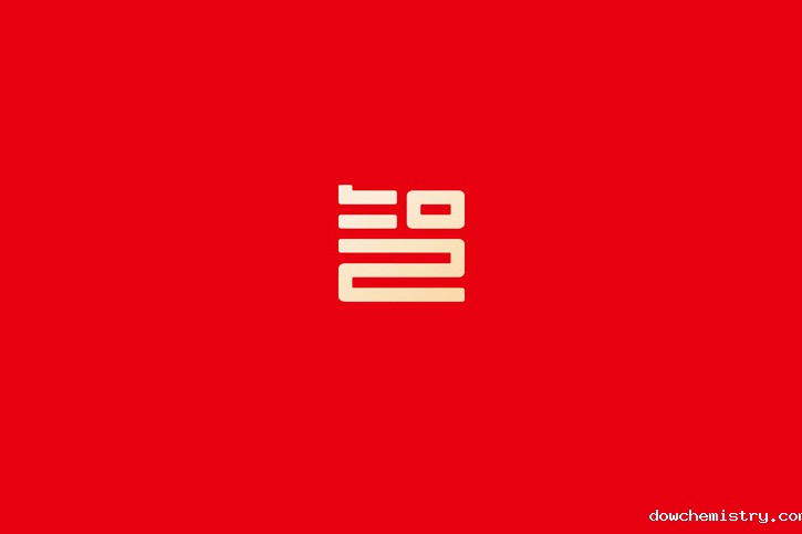 完整的VI设计规范指南：打造统一品牌形象的必备工具